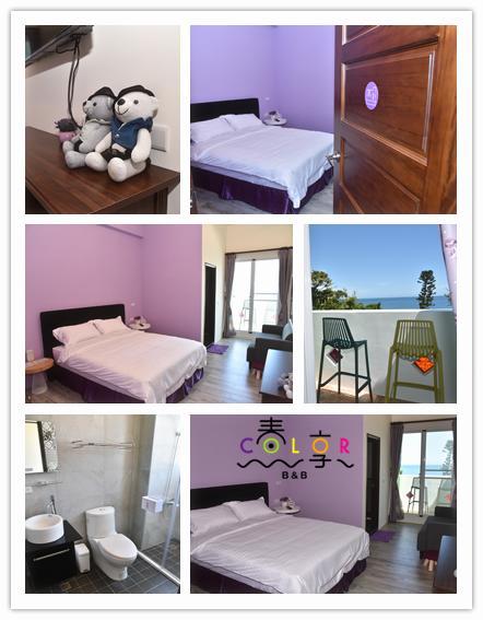 Spring Enjoy Color B&B T'ai-tung Eksteriør billede