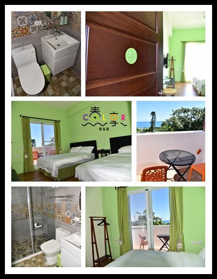 Spring Enjoy Color B&B T'ai-tung Eksteriør billede